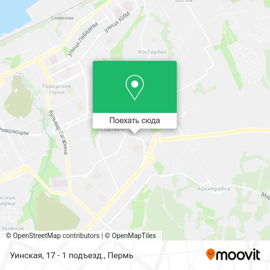 Карта Уинская, 17 - 1 подъезд.