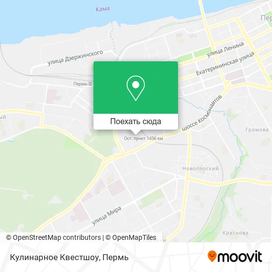Карта Кулинарное Квестшоу