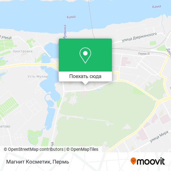 Карта Магнит Косметик
