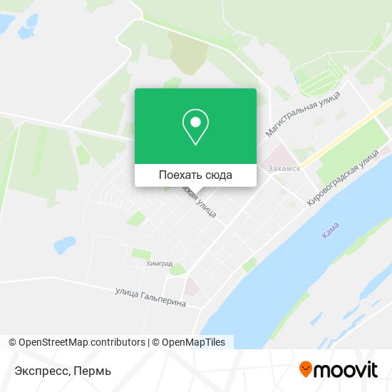 Карта Экспресс