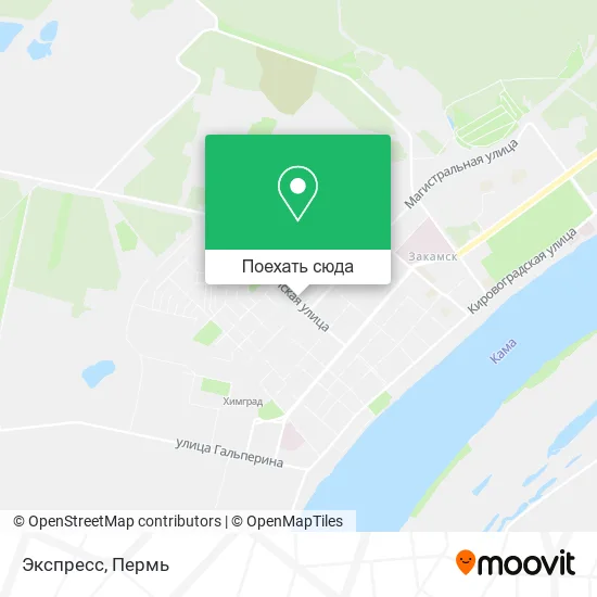 Карта Экспресс