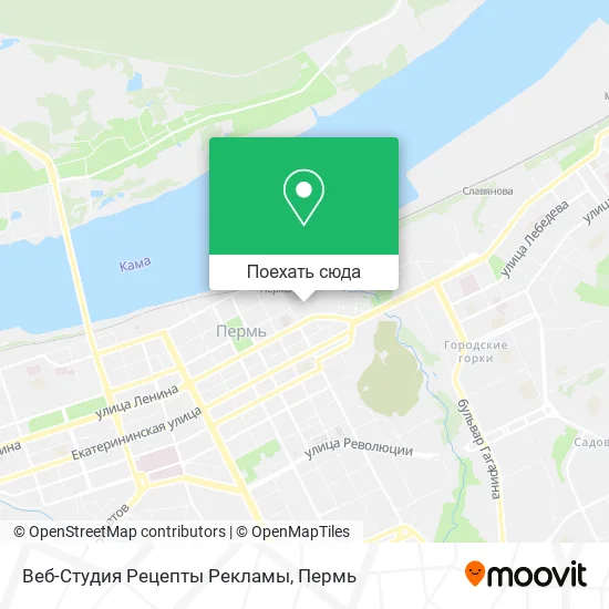 Карта Веб-Студия Рецепты Рекламы