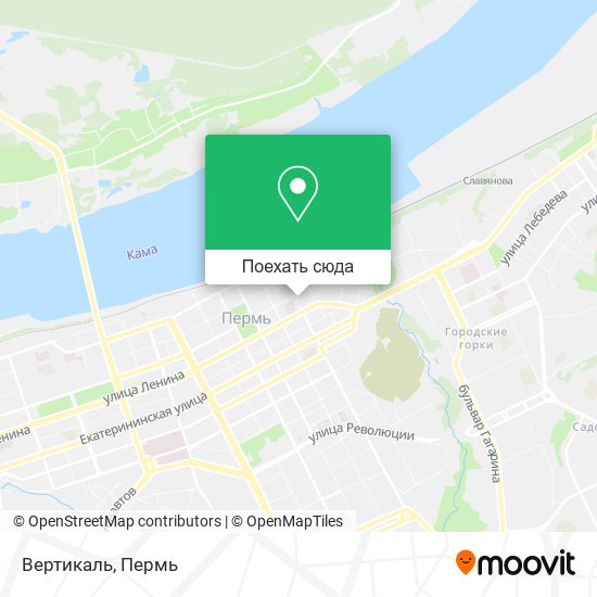 Карта Вертикаль