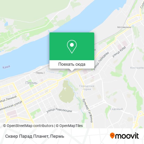 Карта Сквер Парад Планет
