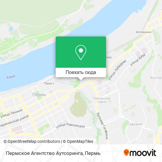 Карта Пермское Агентство Аутсоринга