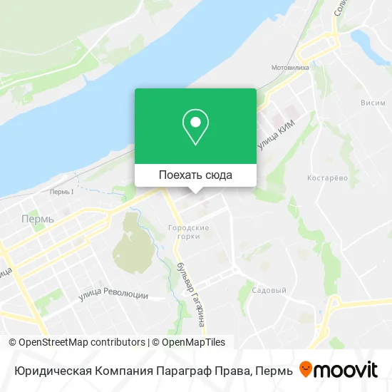 Карта Юридическая Компания Параграф Права
