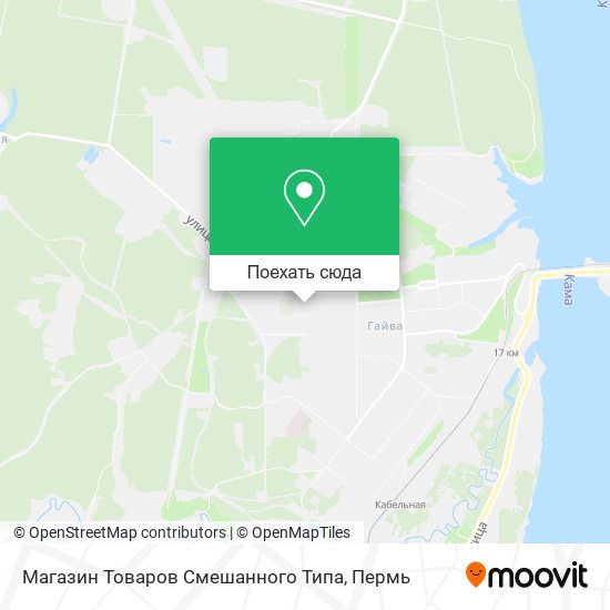 Карта Магазин Товаров Смешанного Типа