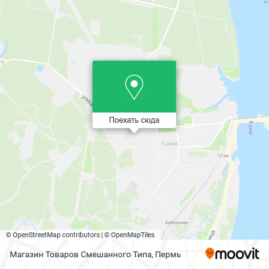 Карта Магазин Товаров Смешанного Типа