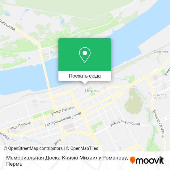 Карта Мемориальная Доска Князю Михаилу Романову