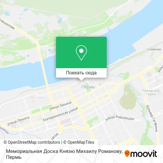 Карта Мемориальная Доска Князю Михаилу Романову