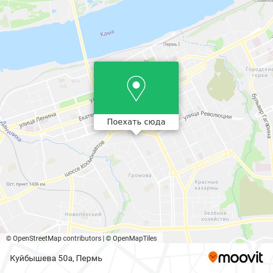 на каком автобусе можно добраться до куйбышева. Смотреть фото на каком автобусе можно добраться до куйбышева. Смотреть картинку на каком автобусе можно добраться до куйбышева. Картинка про на каком автобусе можно добраться до куйбышева. Фото на каком автобусе можно добраться до куйбышева