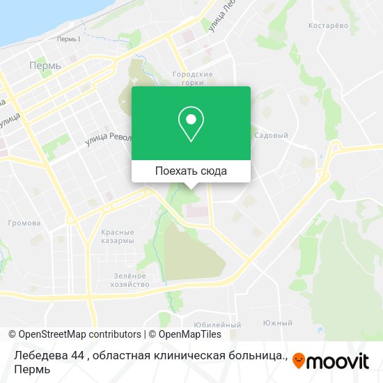 Карта Лебедева 44 , областная клиническая больница.