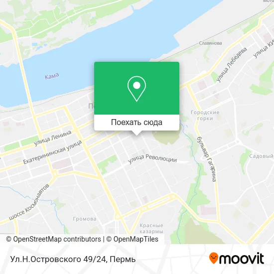 Карта Ул.Н.Островского 49/24