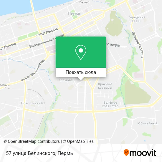 Карта 57 улица Белинского