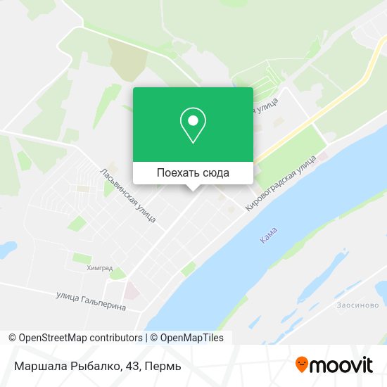 Карта Маршала Рыбалко, 43