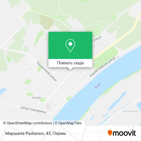 Карта Маршала Рыбалко, 43