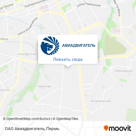 Карта ОАО Авиадвигатель