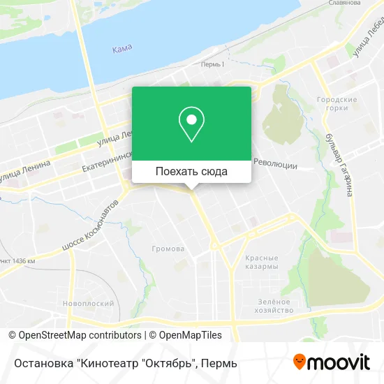 Карта Остановка "Кинотеатр "Октябрь"