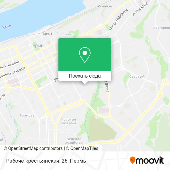 Карта Рабоче-крестьянская, 26