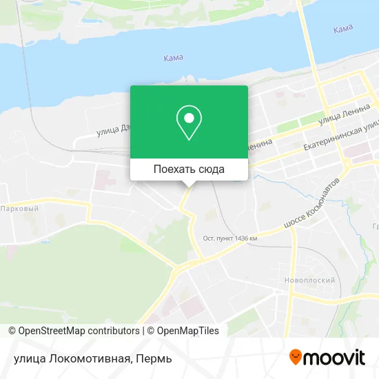 Карта улица Локомотивная