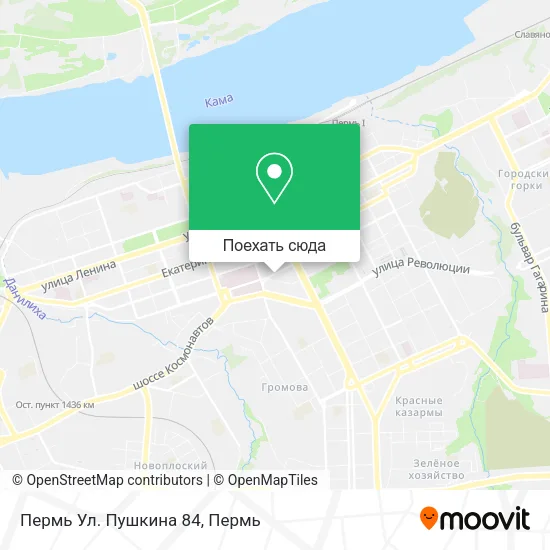 Карта Пермь Ул. Пушкина 84