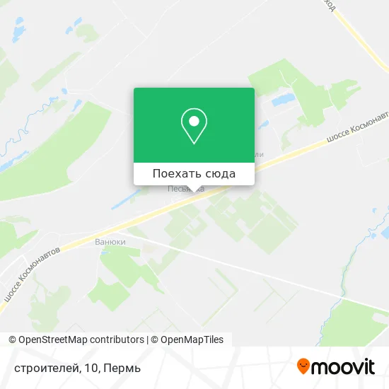 Карта строителей, 10
