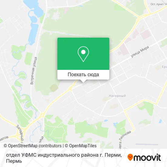 Карта отдел УФМС индустриального района г. Перми