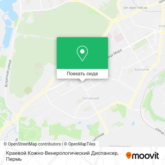 Карта Краевой Кожно-Венерологический Диспансер