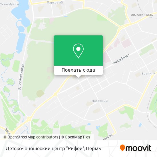 Карта Детско-юношеский центр "Рифей"