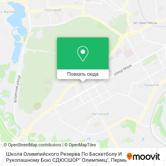 Карта Школа Олимпийского Резерва По Баскетболу И Рукопашному Бою СДЮСШОР" Олимпиец"