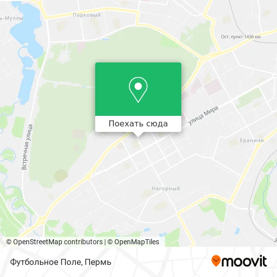 Карта Футбольное Поле