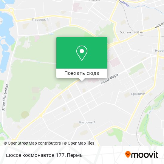 Карта шоссе космонавтов 177