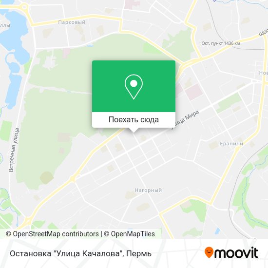 Карта Остановка "Улица Качалова"