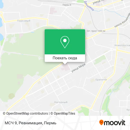 Карта МСЧ 9, Реанимация