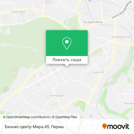Карта Бизнес-центр Мира 45