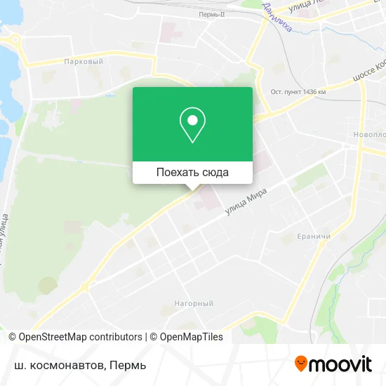 Карта ш. космонавтов