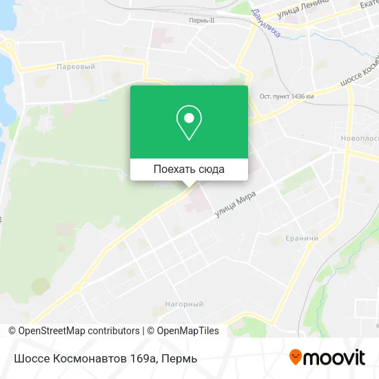 Карта Шоссе Космонавтов 169а