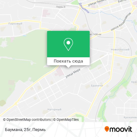 Карта Баумана, 25г