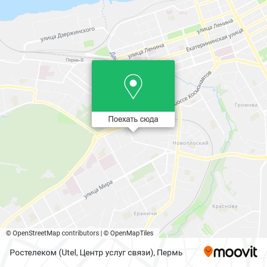 Карта Ростелеком (Utel, Центр услуг связи)