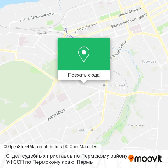 Карта Отдел судебных приставов по Пермскому району УФССП по Пермскому краю