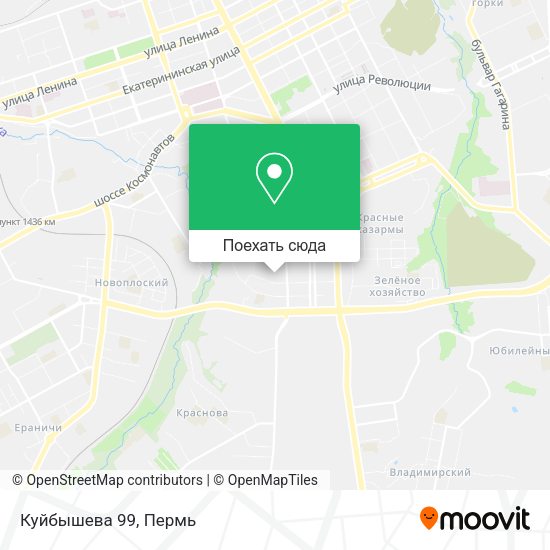 Карта Куйбышева 99