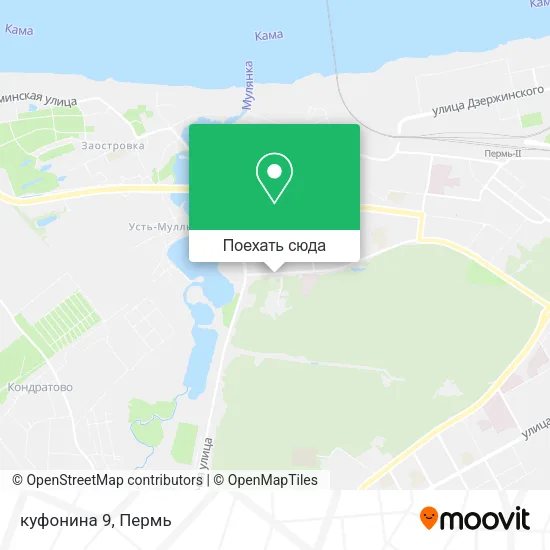 Карта куфонина 9