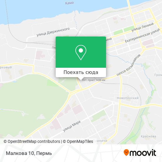 Карта Малкова 10