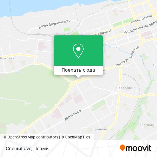 Карта СпешиLove