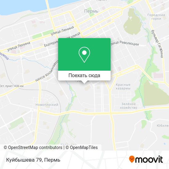 Карта Куйбышева 79