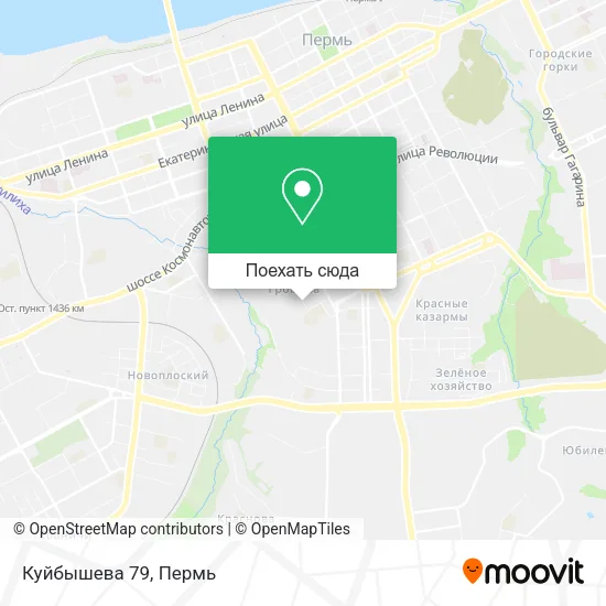 Карта Куйбышева 79