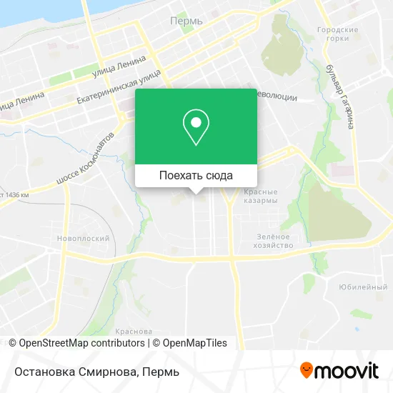 Карта Остановка Смирнова