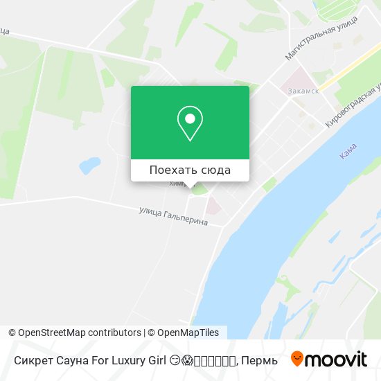Карта Сикрет Сауна For Luxury Girl 😏😱🎉🎊🎈🍷🍸💨