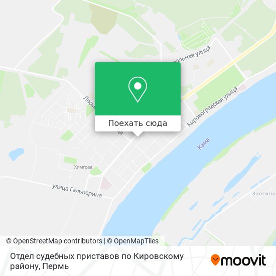 Карта Отдел судебных приставов по Кировскому району