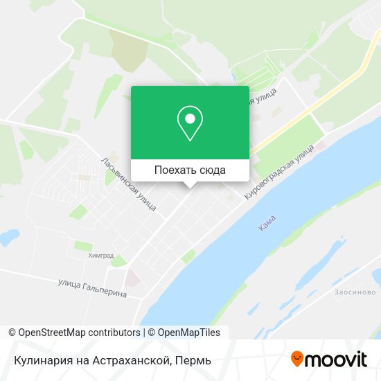 Карта Кулинария на Астраханской
